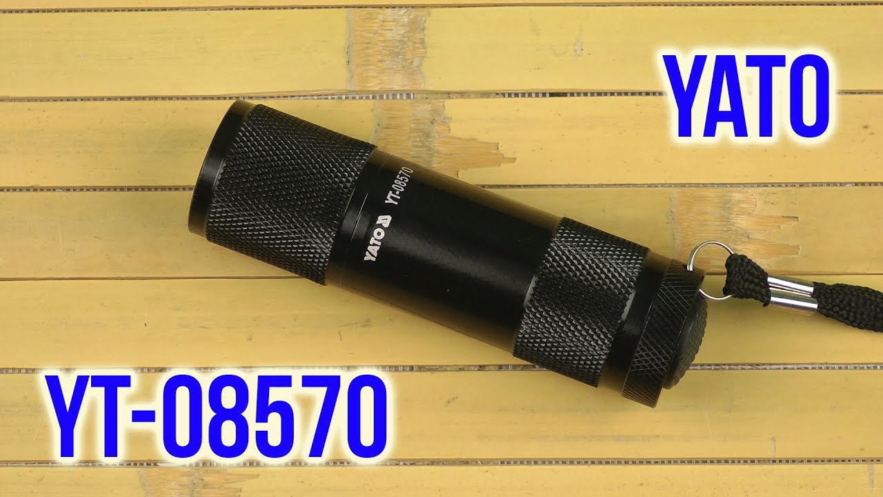 Распаковка YATO YT-08570