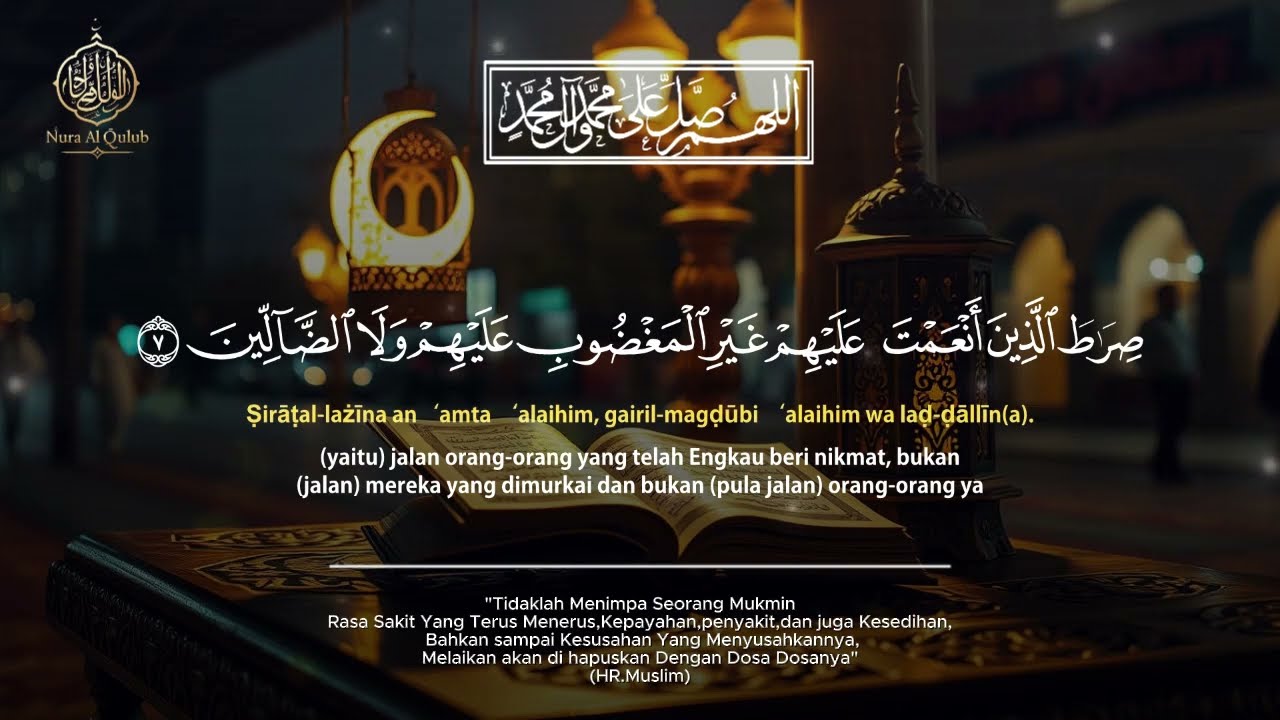 DOA PENYEMBUH SEGALA PENYAKIT, INSYAALLAH SAKIT DITUBUHMU SEMBUH | By Alaa Yaser