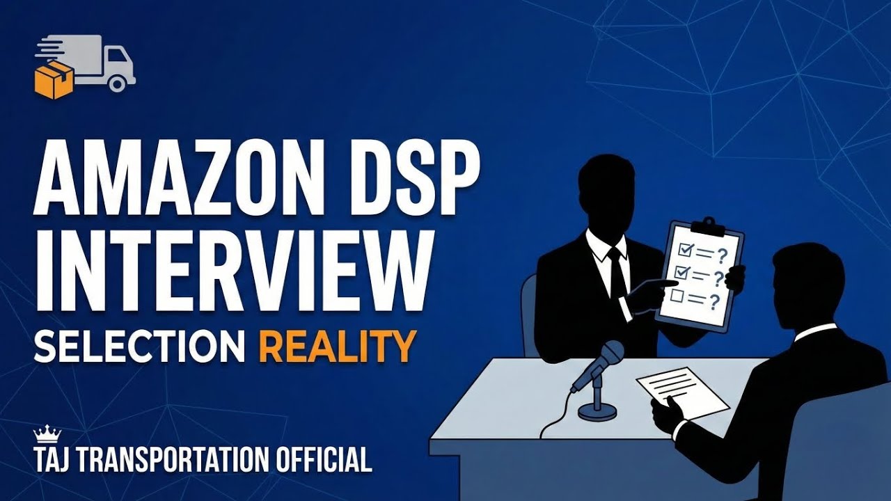 Amazon DSP Interview Process | Questions, Selection & Rejection Reality