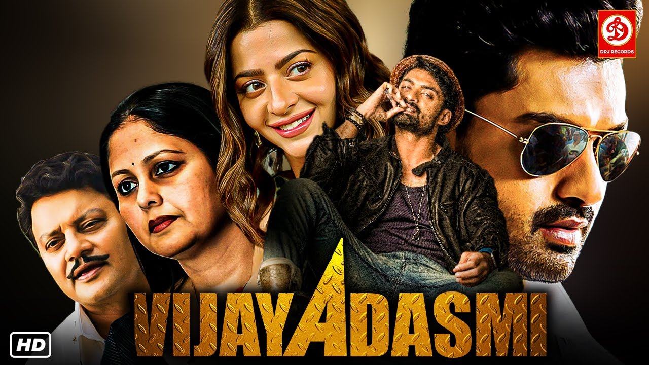 Vijayadasmi New South Movie | Kalyan Ram, Vedhika, Sai Kumar | New Release Hindi Dubbed Action Movie