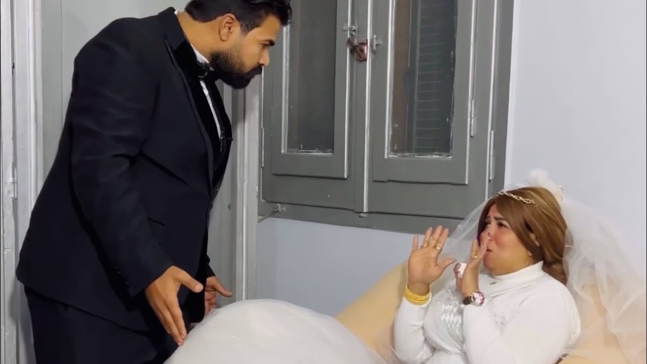 طلق مراته يوم الدخله لانه اكتشف انها على علاقه بواحد بتحبه قبل الجواز وغلط معاها الجزء الثالث