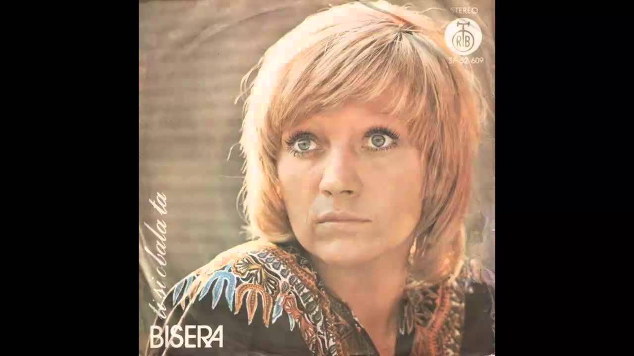 Bisera Veletanlic - Ti nisi sam - (Audio 1974) HD