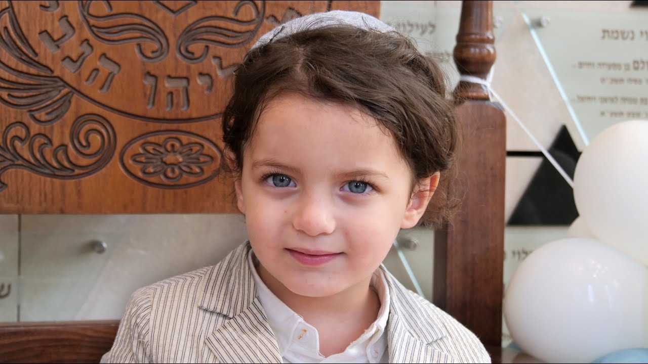 מנדי קינן חלאקה - Mendi Keinan Halake