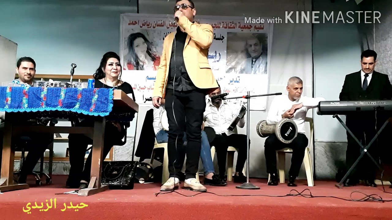 نزار كاظم  حفل رحيل الفنان رياض احمد