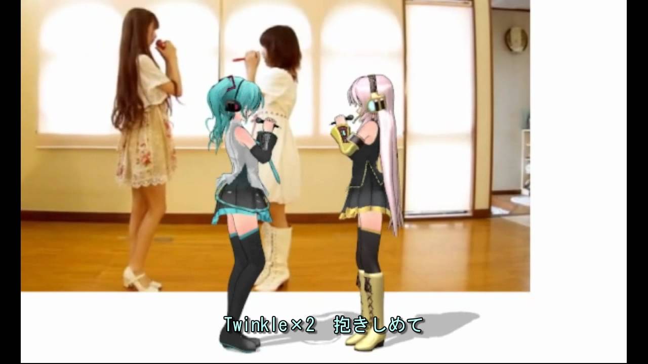 Mirror(こずえ+いとくとら+MMD)トゥインクル×トゥインクル(あおは×tama)
