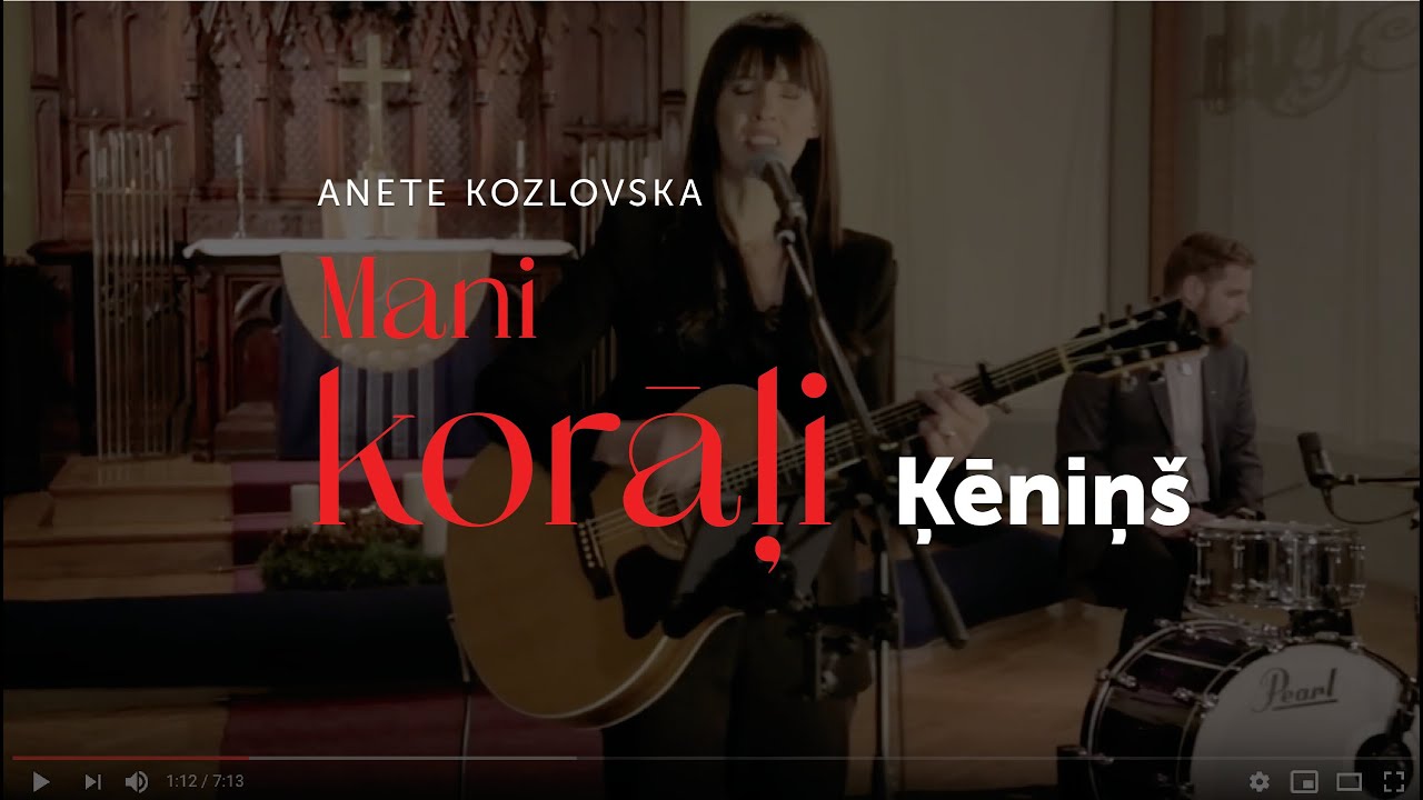 Anete Kozlovska | Ķēniņš