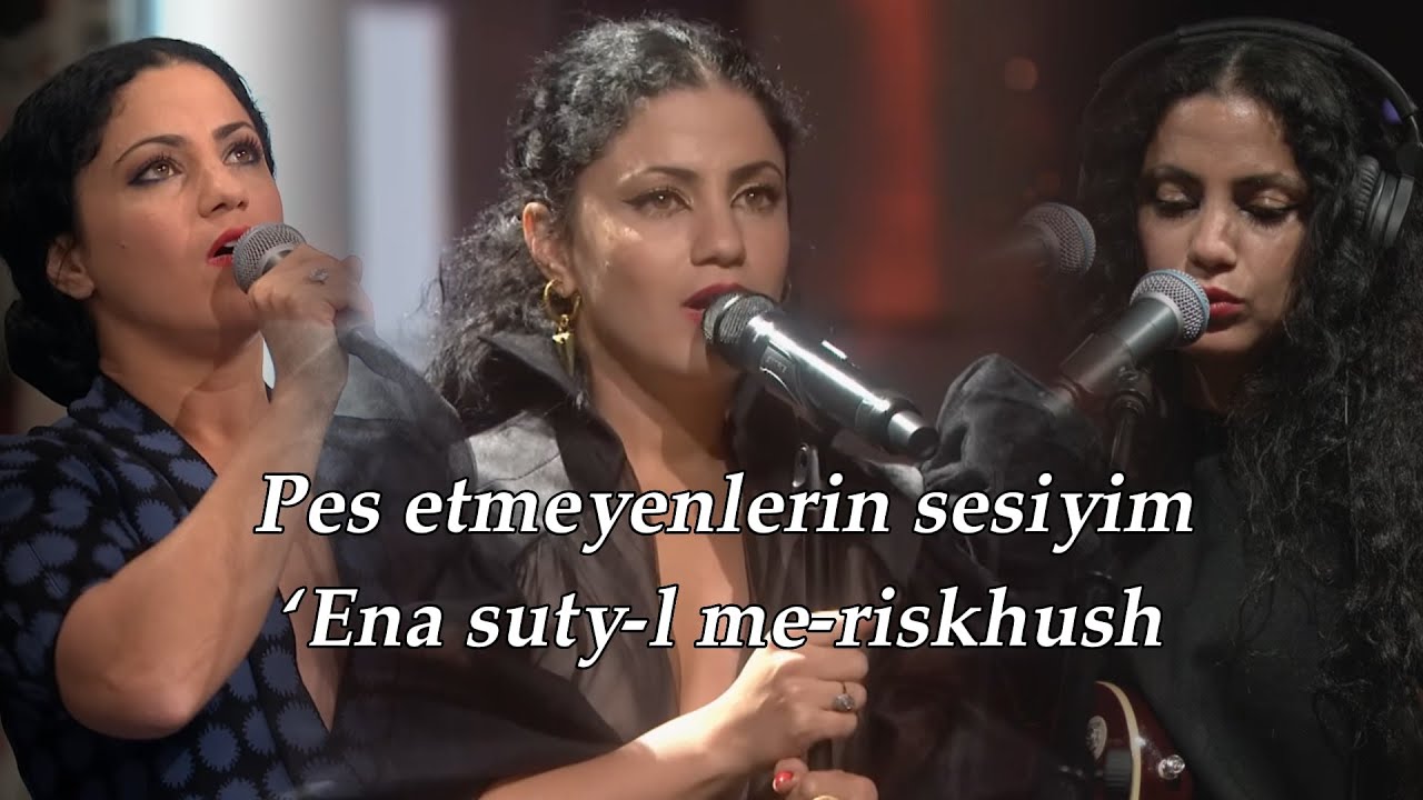 Emel Mathlouthi - Kelmti Horra (Türkçe Çeviri ve Okunuşu)