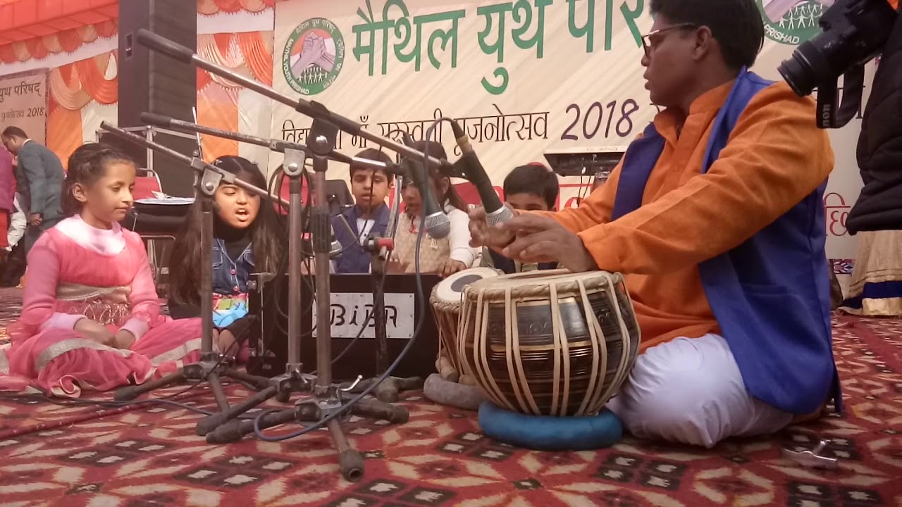 Ganesh vandana| Jai Ganpati Gajbadan vinayak| Maithil Yuth Parishad| Saraswati Sangeetalaya Prastuti