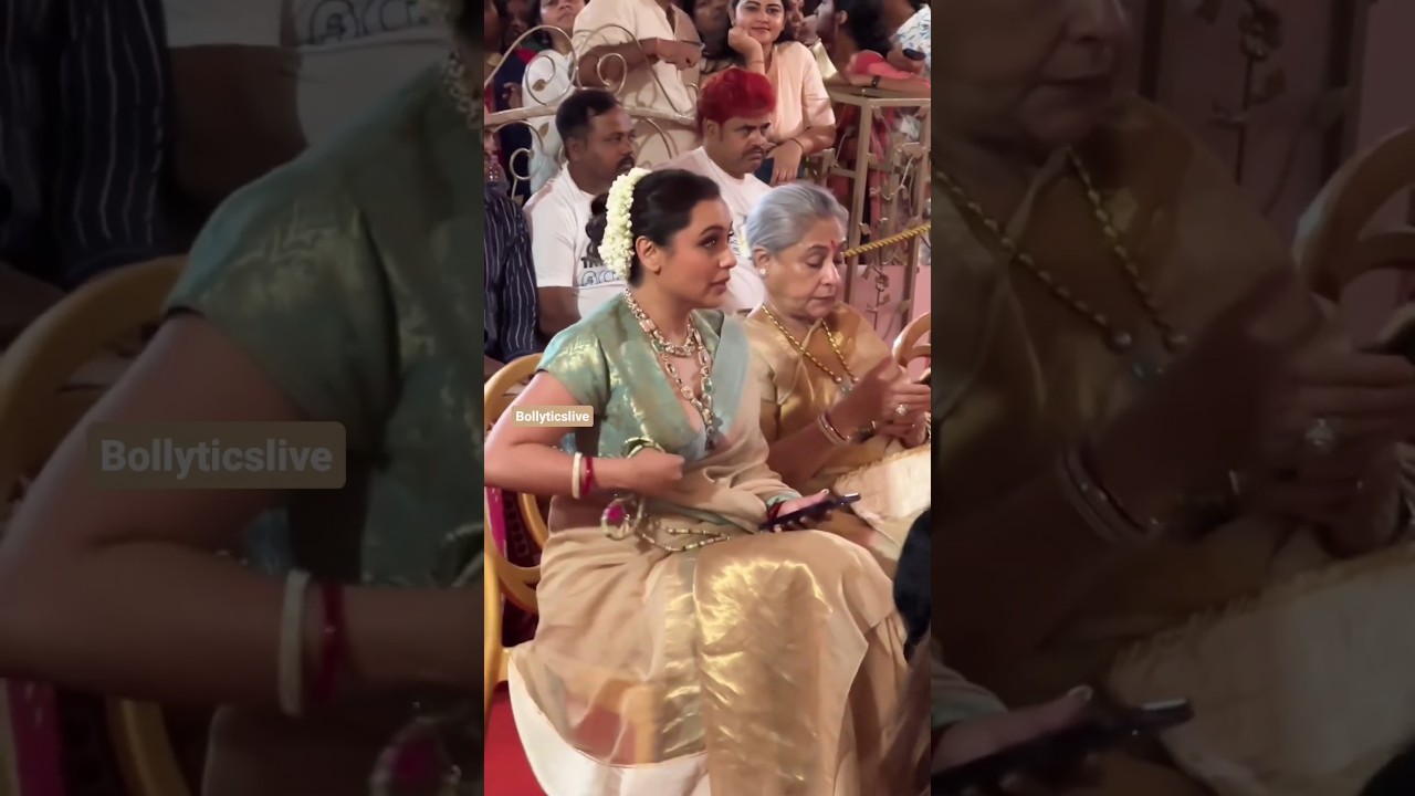 when Rani Mukerji noticed something 🔥🔥 #celebrity #actress #cinema #trending #shorts #hot #saree
