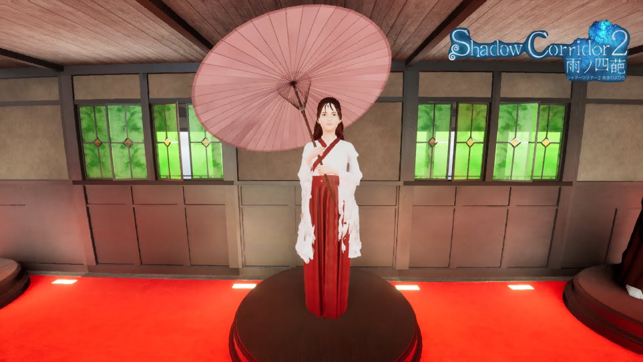 Shadow Corridor 2 雨ノ四葩 : Reaching 100% and the Gallery