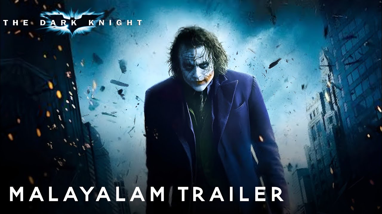The Dark Knight | Malayalam Trailer | Visual Magic Studioz
