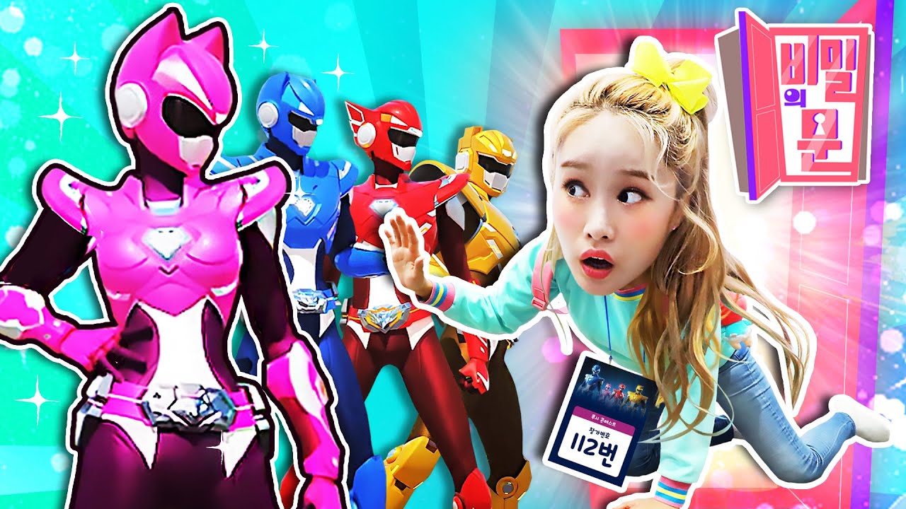 [헤이지니 비밀의 문] 미니특공대 키즈카페에서 루시가 되어라 pretend play