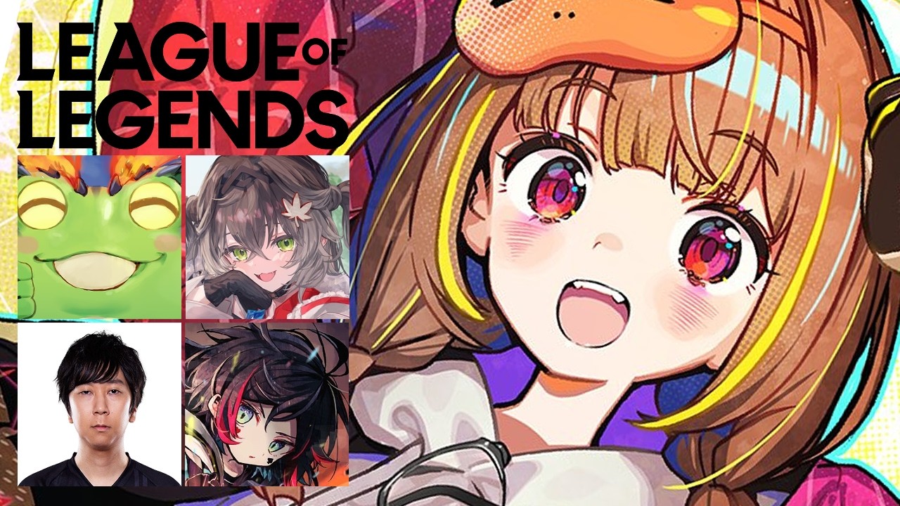 【League of Legends】ドキッ！私以外全員ADCメインでFLEXな件について【 ぶいすぽっ！ / 千燈ゆうひ 】