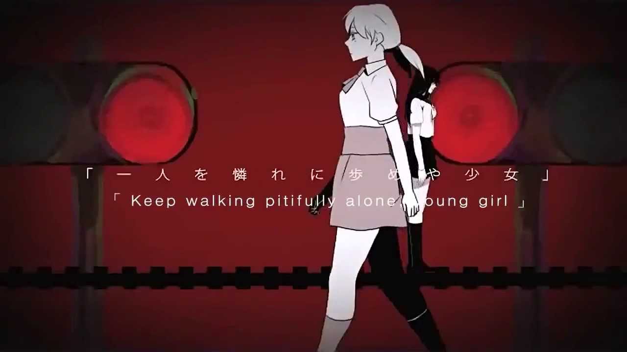 【Hatsune Miku】Rinne (リンネ) 【English Subtitles】