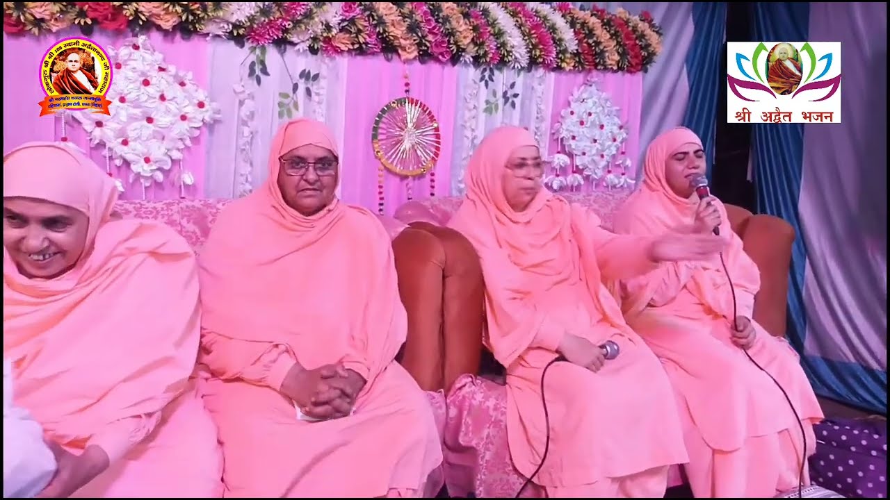 ऐसा कौन सा उपाय है जो हमें सतगुरु के पास ले जाता है ! #सुमन बाई जी सिरसा वाले ! SSDN bhahan