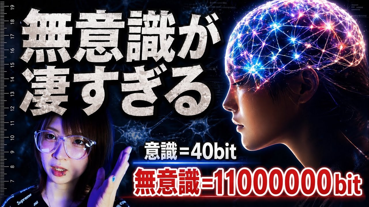 「何もしてない時」にこそ人生が動く理由