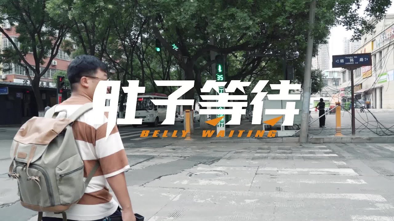 西安纺织城的凉皮扛把子，6元一份薄如纸张，3口吃完真过瘾 #凉皮 #西安美食 #街头小吃 #薄如纸张 #6元