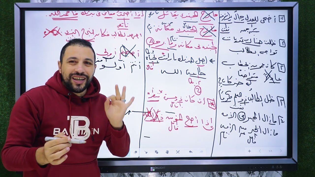 ١٢ يناير ٢٠٢٦