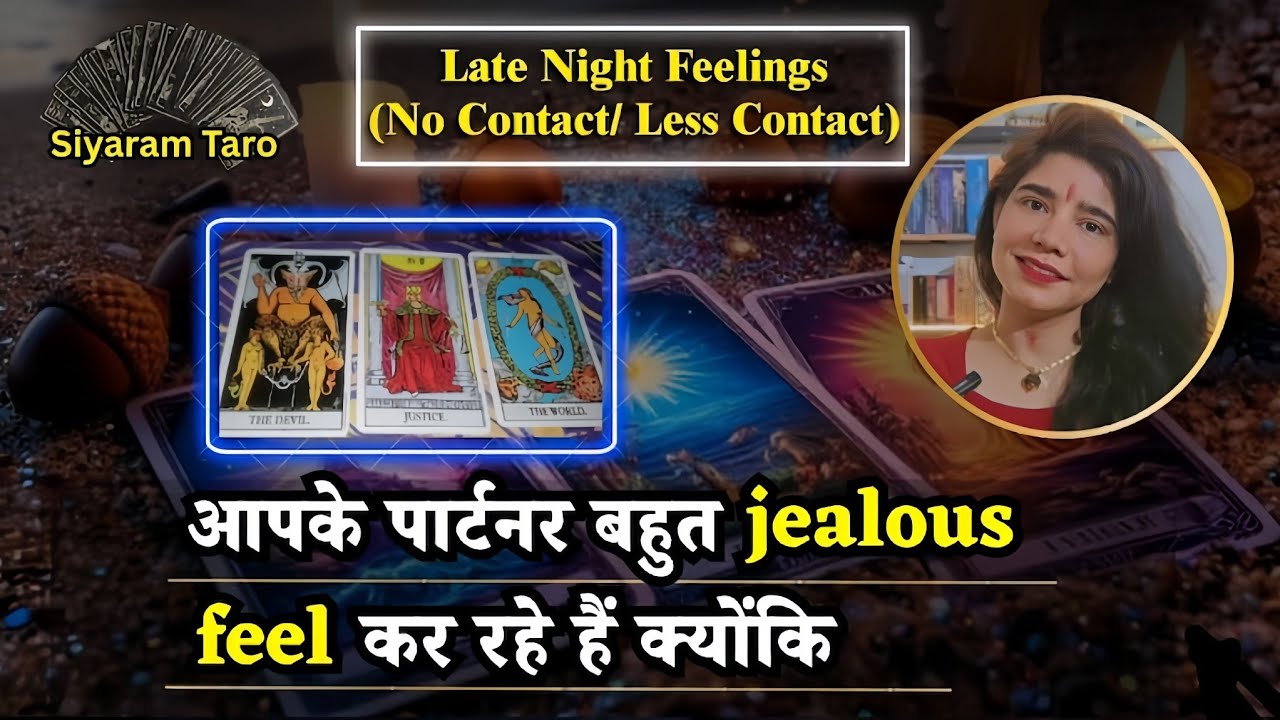 LATE NIGHT THOUGHTS- देर रात की भावनाएं आपके लिए  MESSAGES, TIMELESS #pickacard #collective #taro
