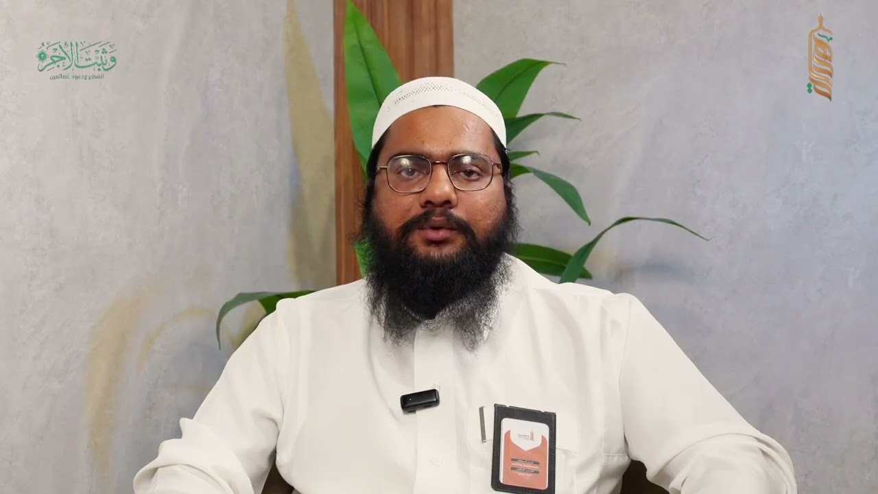 शकीबुर रहमान ख़ान | اللغة الهندية |  इस्लाम के पाँच स्तंभ | | أركان الاسلام الخمسة