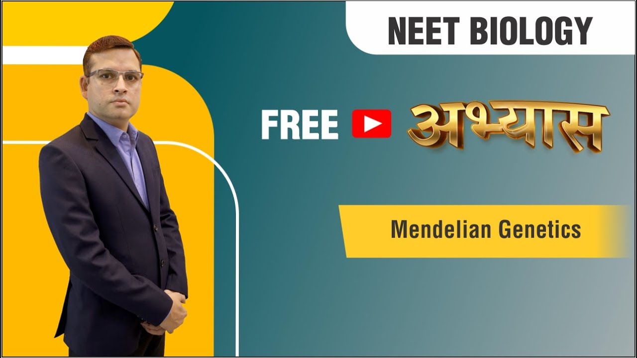 FREE NEET 2023 LIVE Abhyaas Course | Biology by AM Sir
