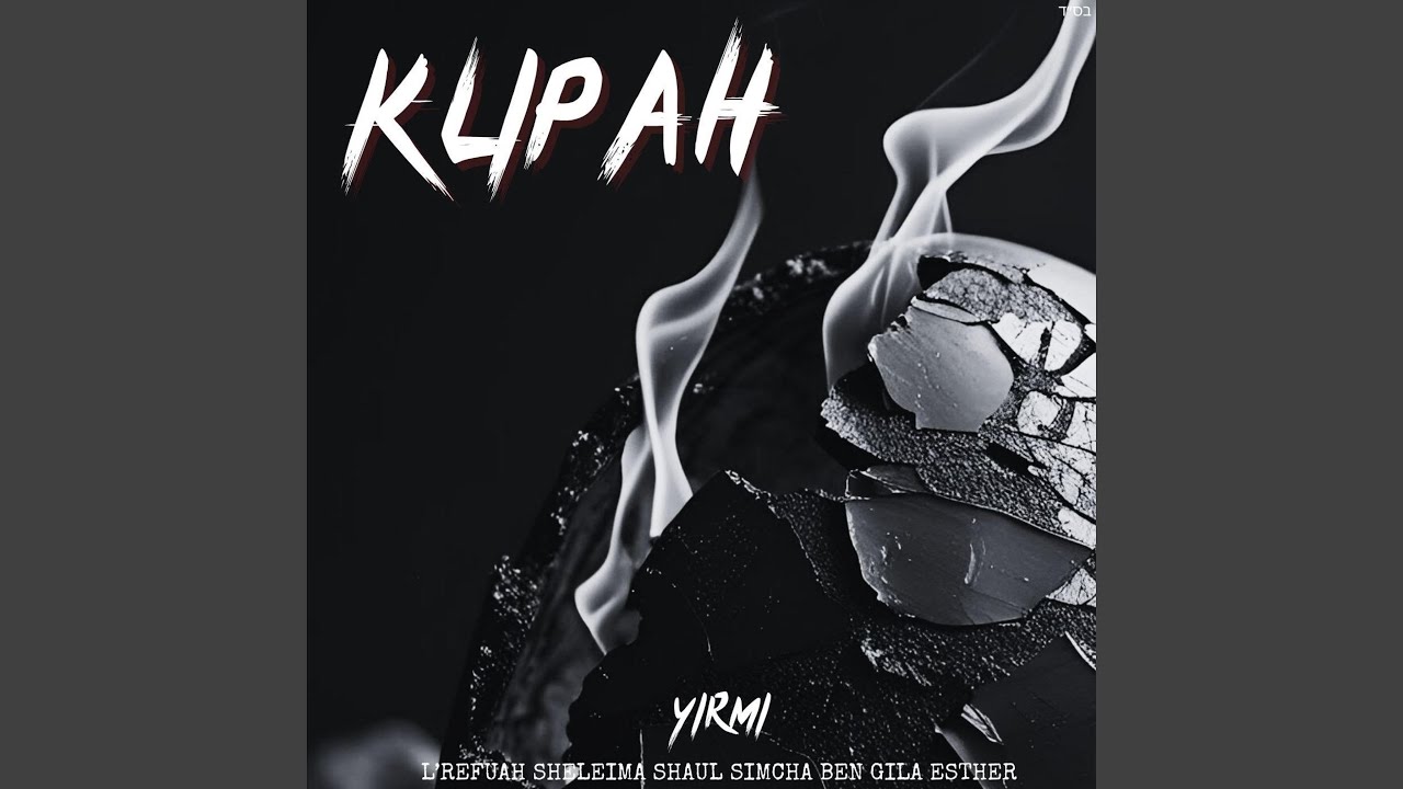 Klipah
