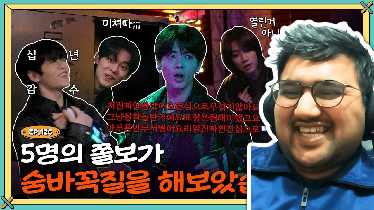 TO DO X TXT - EP.126 5 Cowards Tried Playing HIDE AND SEEK | TXT Reaction