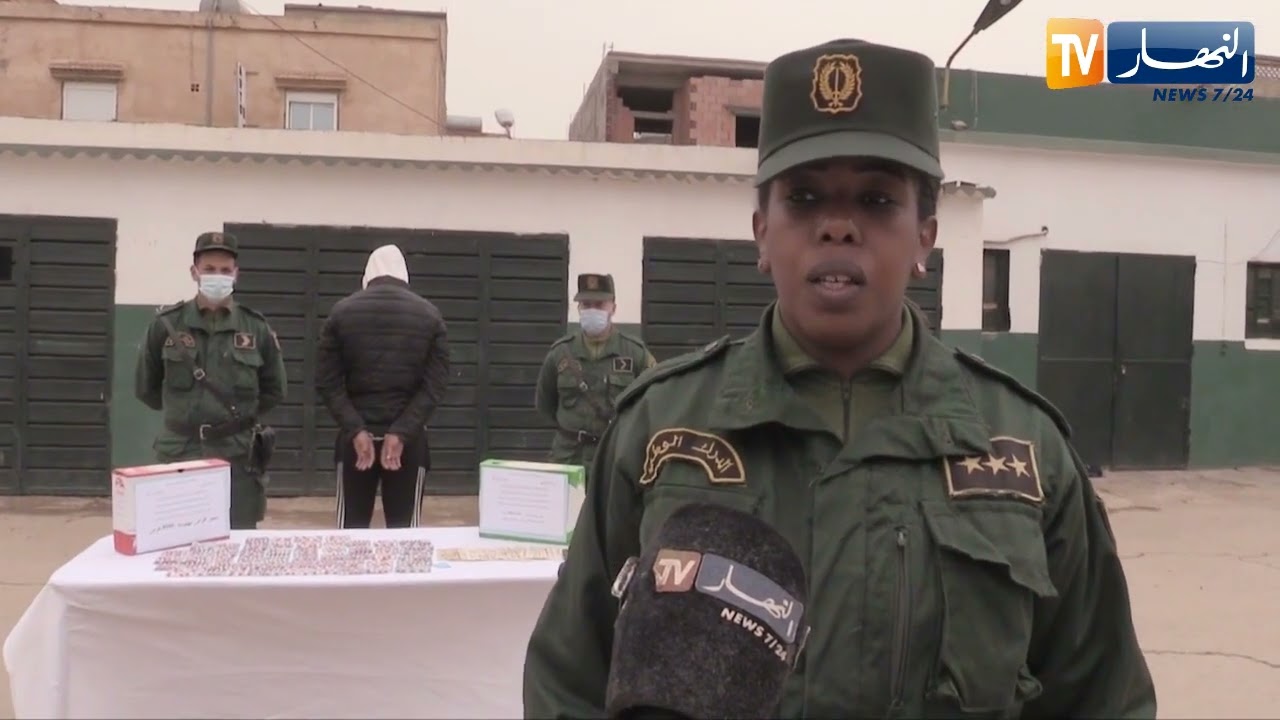 معسكر: الدرك الوطني يحجز 800 قرص مهلوس ويوقف شخص بتيغنيف