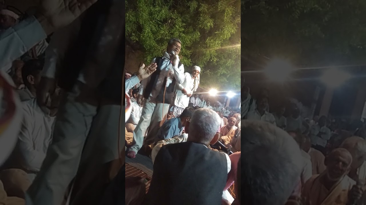 (डगरिया हो इनने गह लई बेग डगरिया) फाग गायक  रामहेत यादव प्रेमपुरा