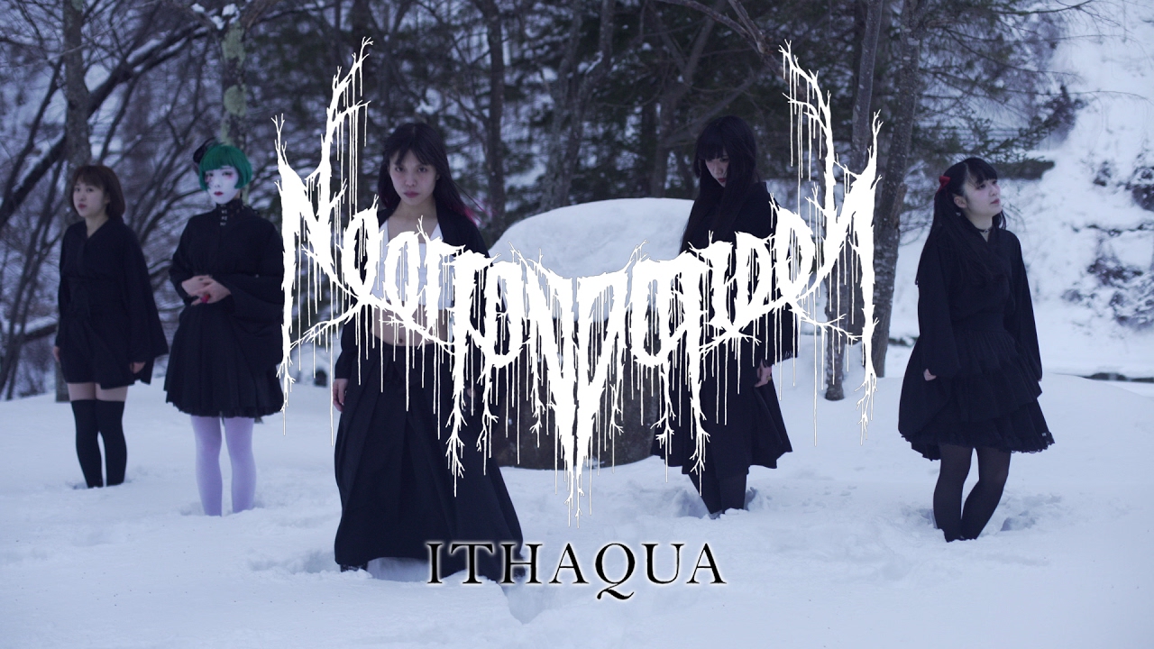 NECRONOMIDOL - ITHAQUA