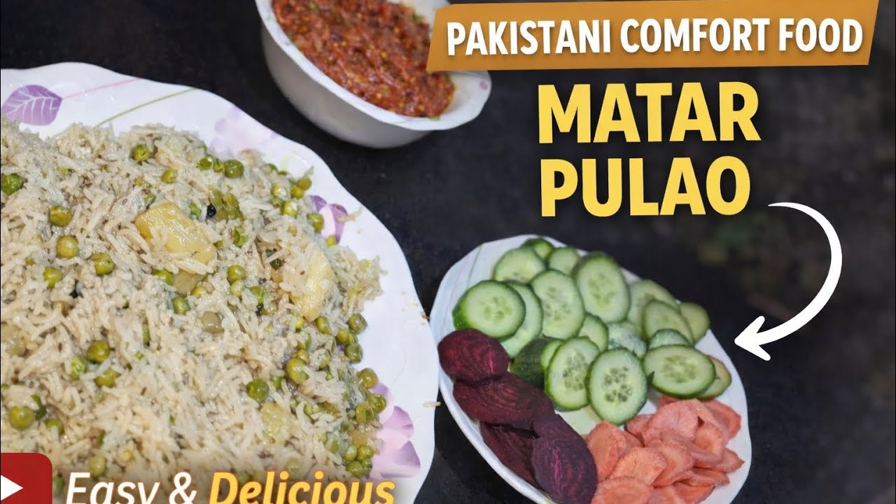 Matar Pulao Recipe ✨| Simple, quick & tasty😋 | Home Flavorz 🧑🏻‍🍳