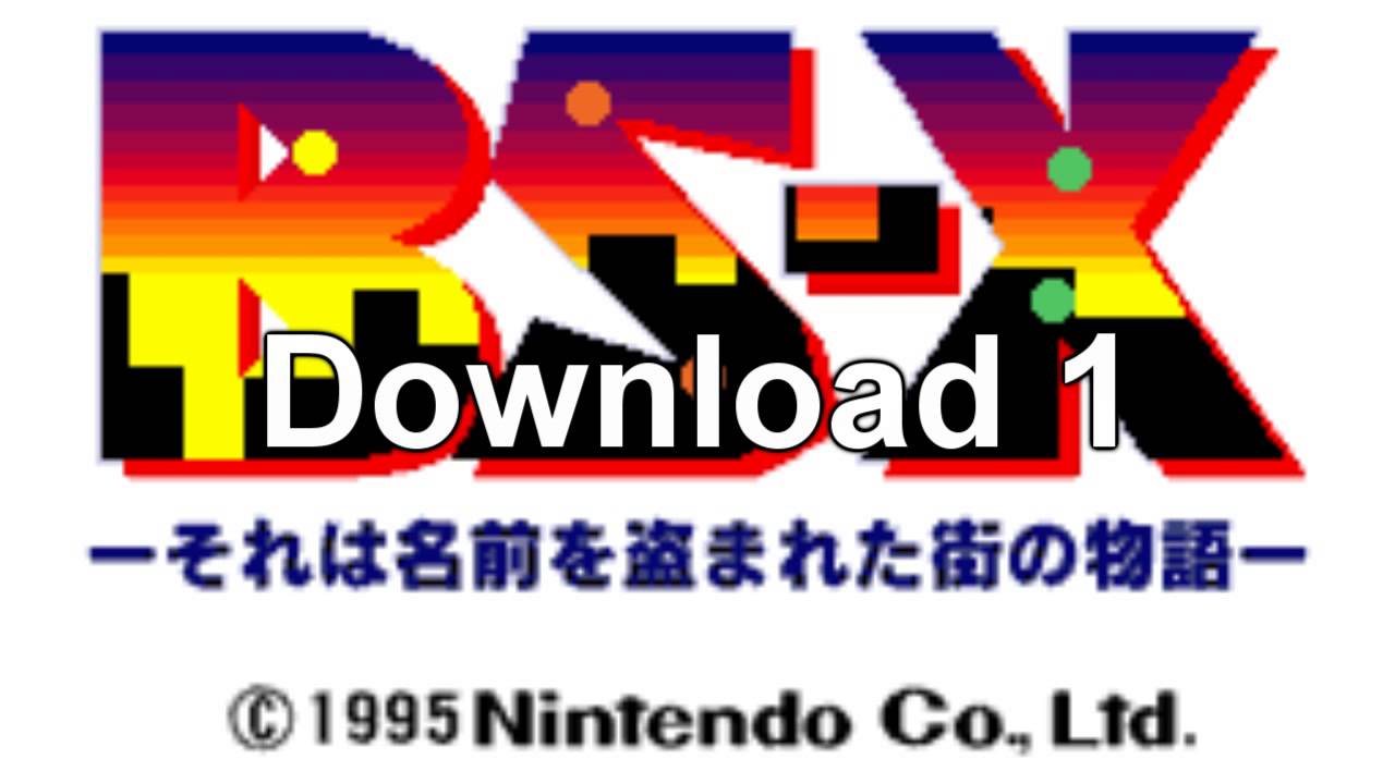 BS-X BIOS Original Soundtrack