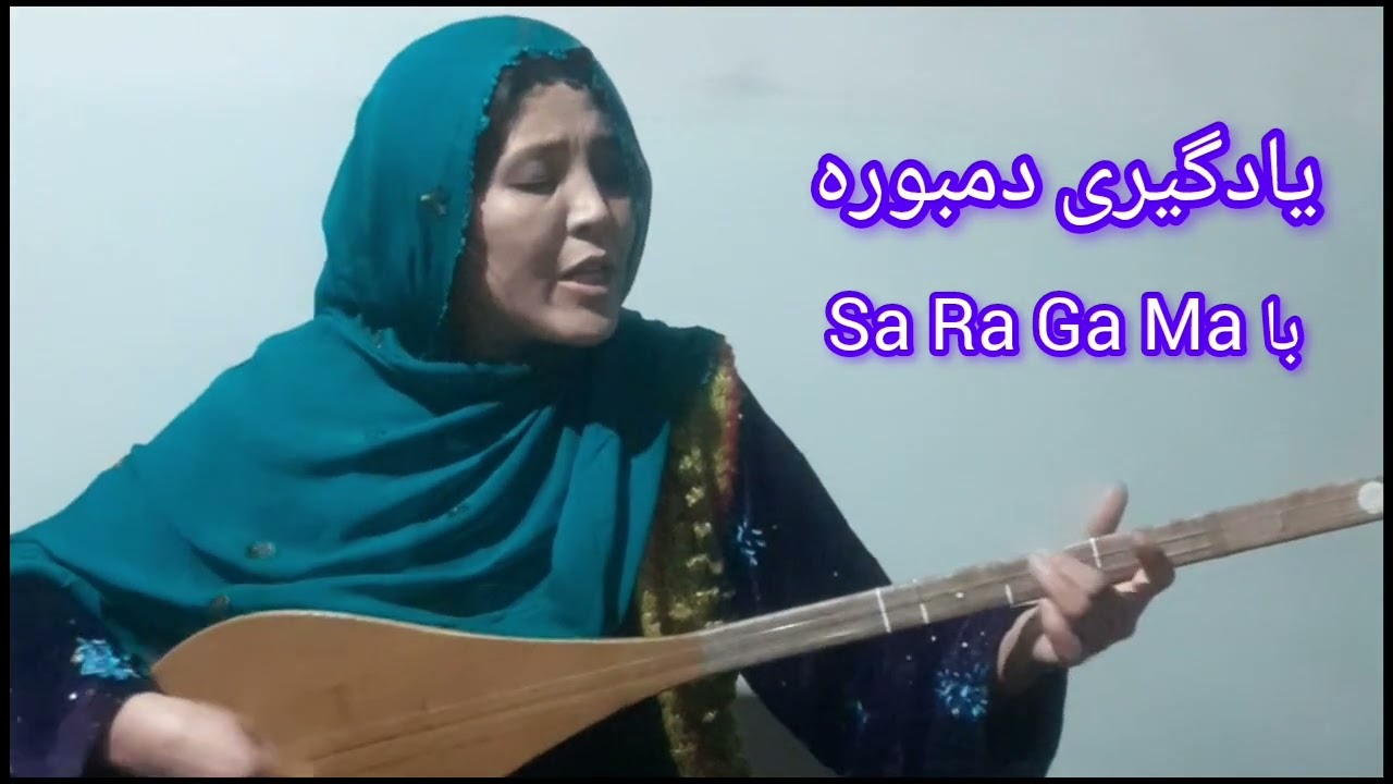 آموزش آهنگ لیلی جو فیشن کده