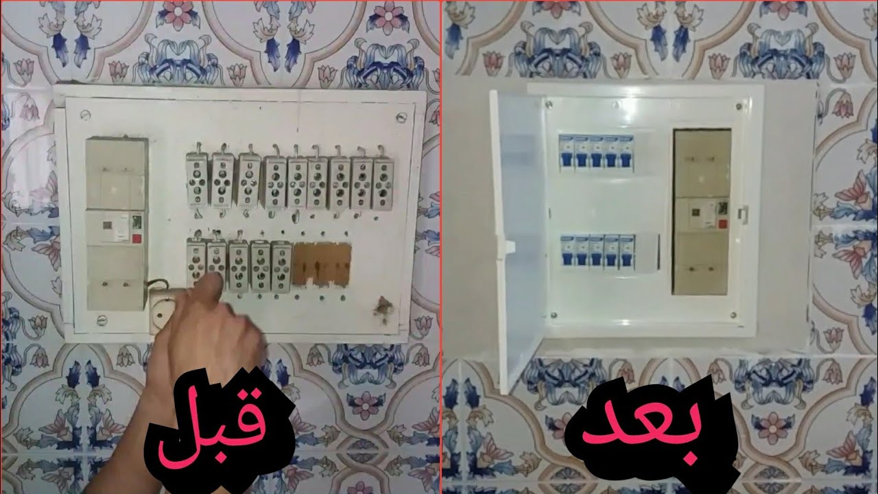 للمبتدئين 👍 كيفية🛠 تغير من (طابلوا )القديم إلى (طابلوا) الحديث خطوة👌 بخطوة👍