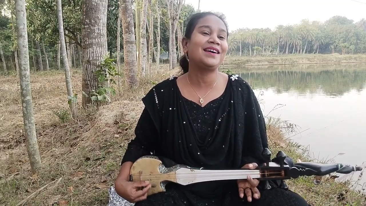 মানুষ চেনা কঠিন ব্যাপার কুদরতি করিয়া সাই | Manush chena kothin baapar, kudroti koriya sai