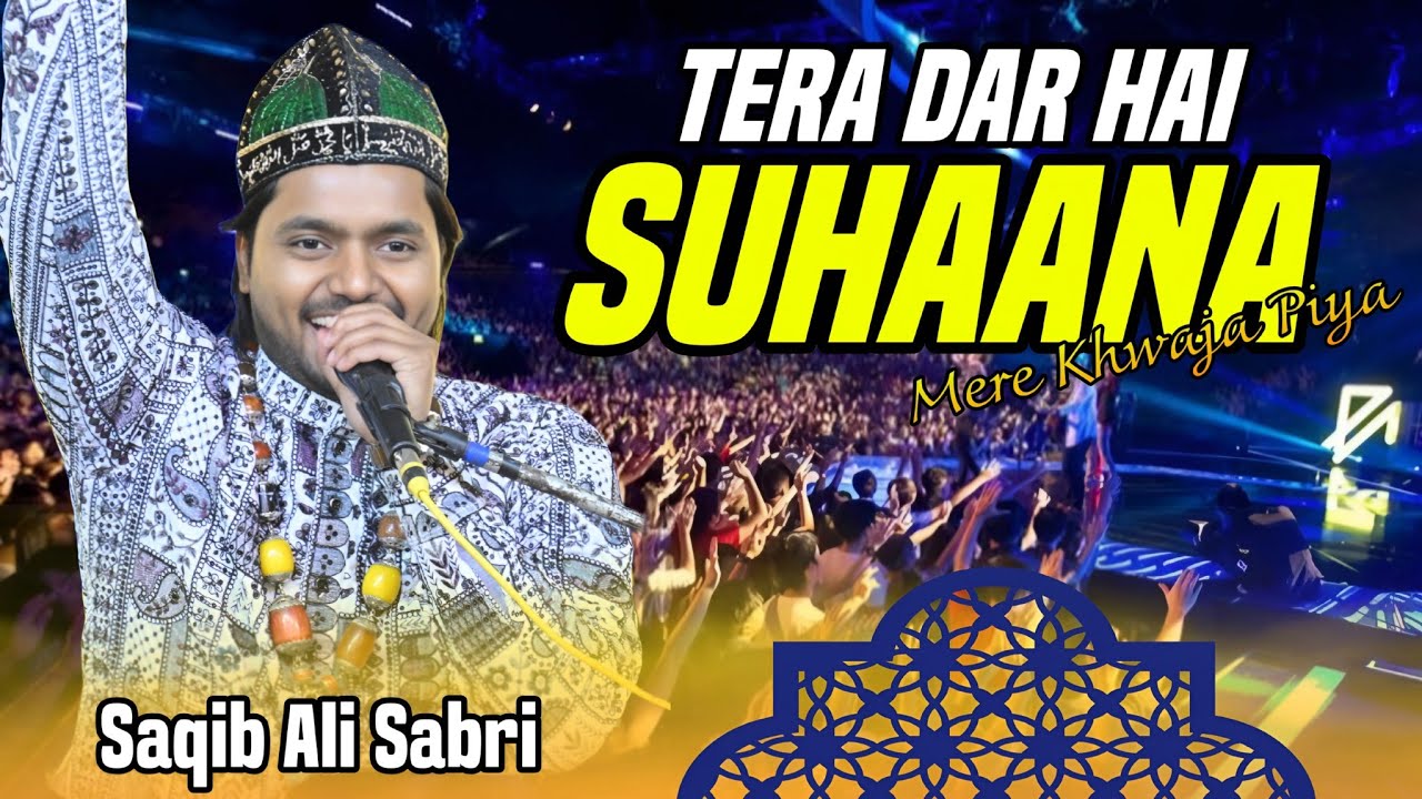 Tere Dar HI Suhana Madar Sha Baba || New qawwali 2026 || Saqib Ali Sabri || ZoYa Production