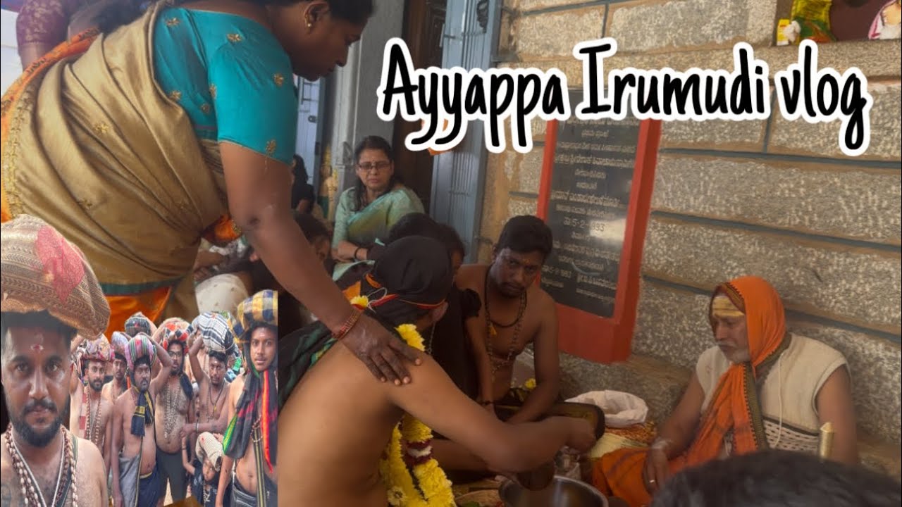 Ayyappa irumudi vlog #travelvlog #travel #sabarimalaayyappan #trendingvideo #viralvlog #friends 