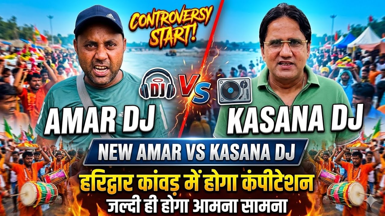 DJ KASANA RISTAL (umesh kasana ) exclusive interview next roadshow update #djkasanaristal 