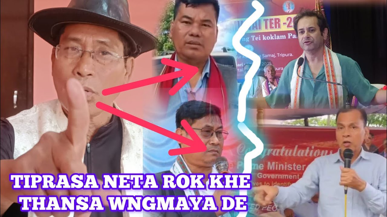 BOROK HAMYA SI MLA RANJIT BIKASH HASTEPHA BOROK KAHAM SAKHA ANANTA DEBBARMA