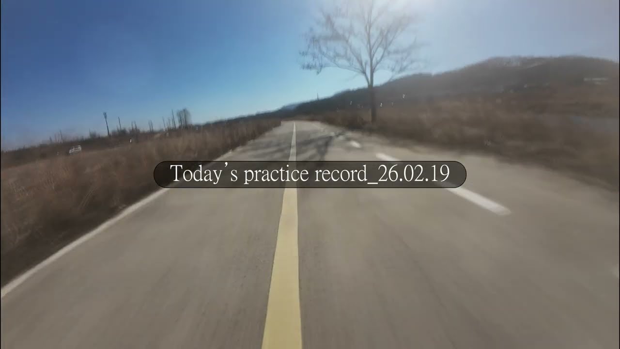 Today’s practice record 26 02 19