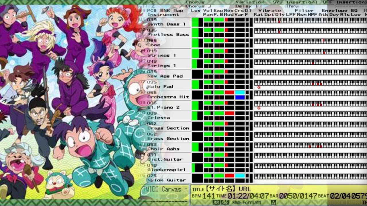 忍たま乱太郎 -勇気100%　off vocal