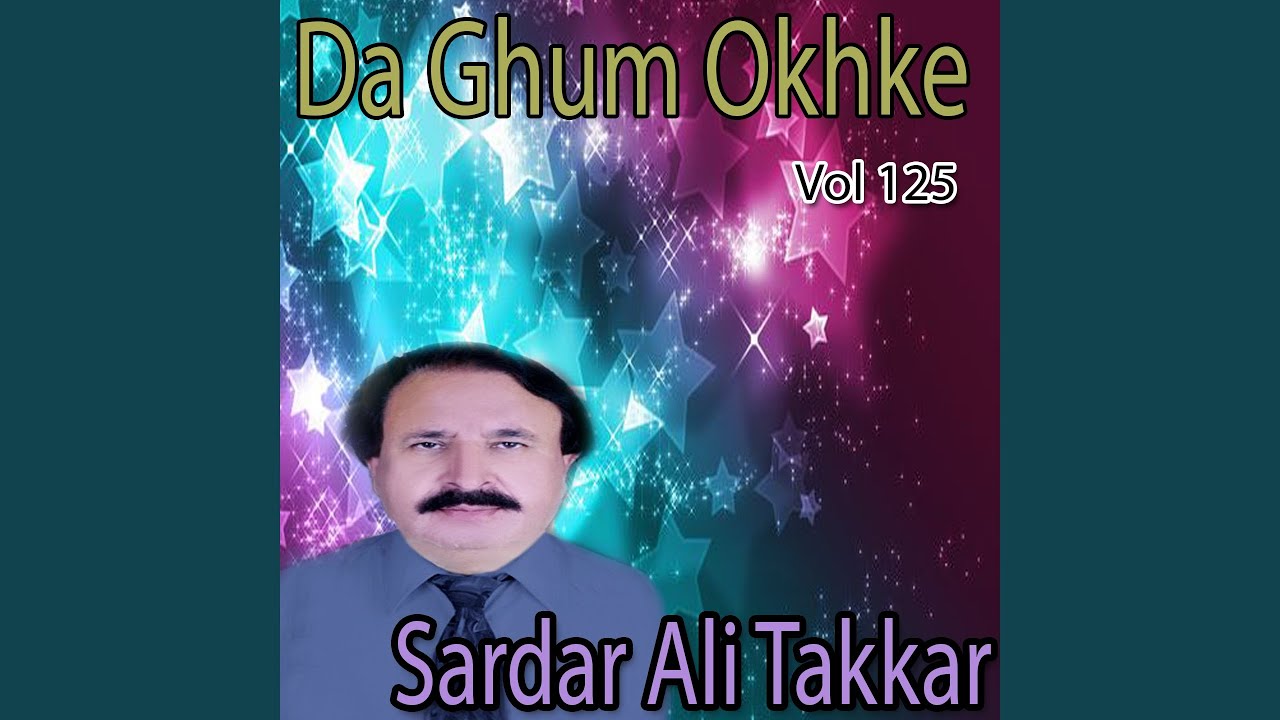 Shah Wazira Yara