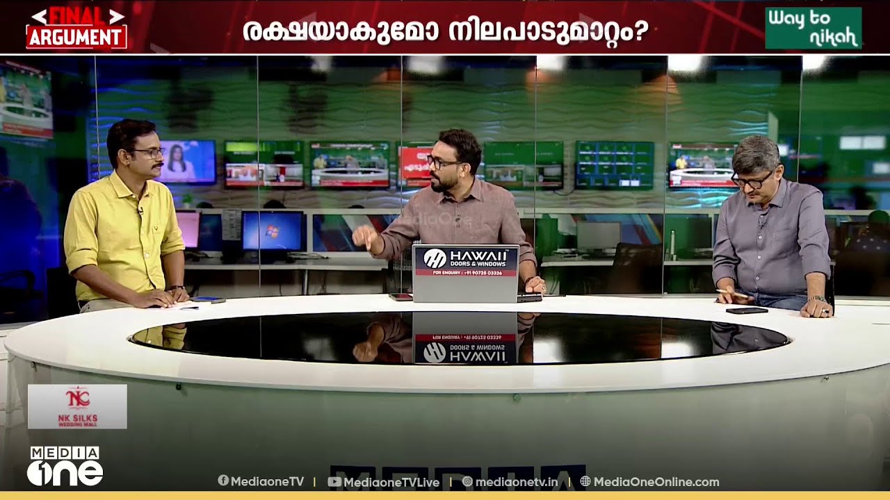 'തെരഞ്ഞെടുപ്പിന് തൊട്ടുമുൻപ് ശബരിമല പൊടിതട്ടിയെടുത്തത് ബിജിപിയുടെ രാഷ്ട്രീയ തന്ത്രം'