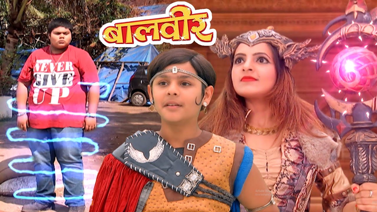 क्या Baalveer मरने से बचा पाएगा Montu को ? | Baalveer | Ep 378 | New Superhero Series 2023