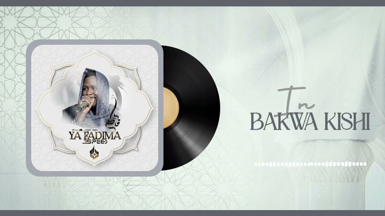 Zaki Dan Yaya - Ya Fadima (Lyrics Video(