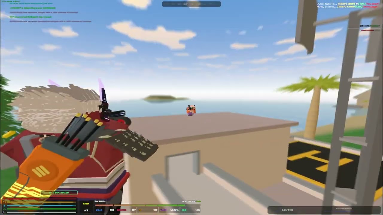 pvp montage#|1 by Spy. | Crystal