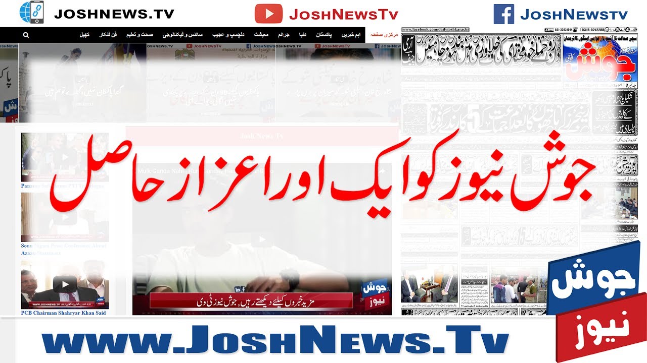 Josh Tv Breaking News !!!