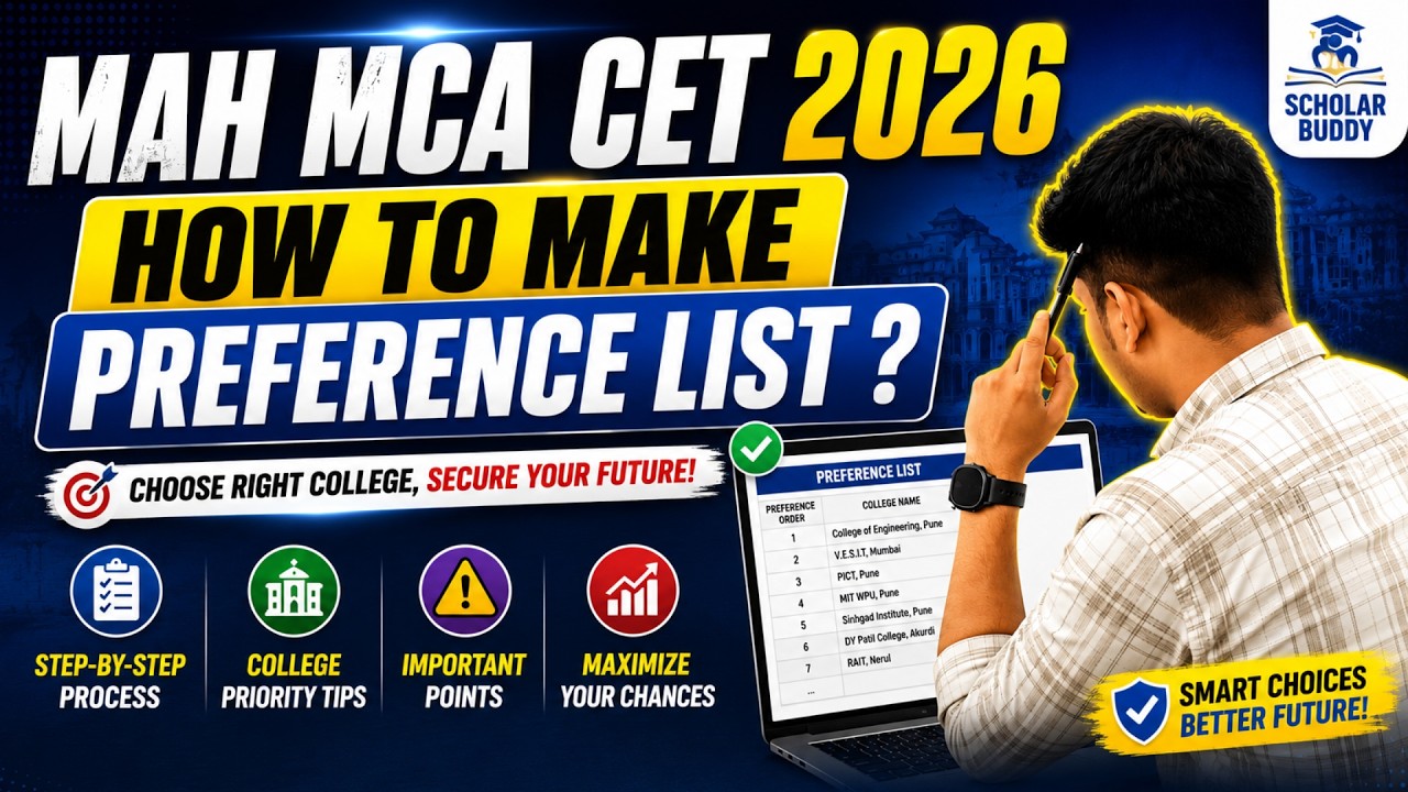 MAH MCA CET 2026 Preference List | How to Fill College Preference List? 😱 CAP Round Strategy
