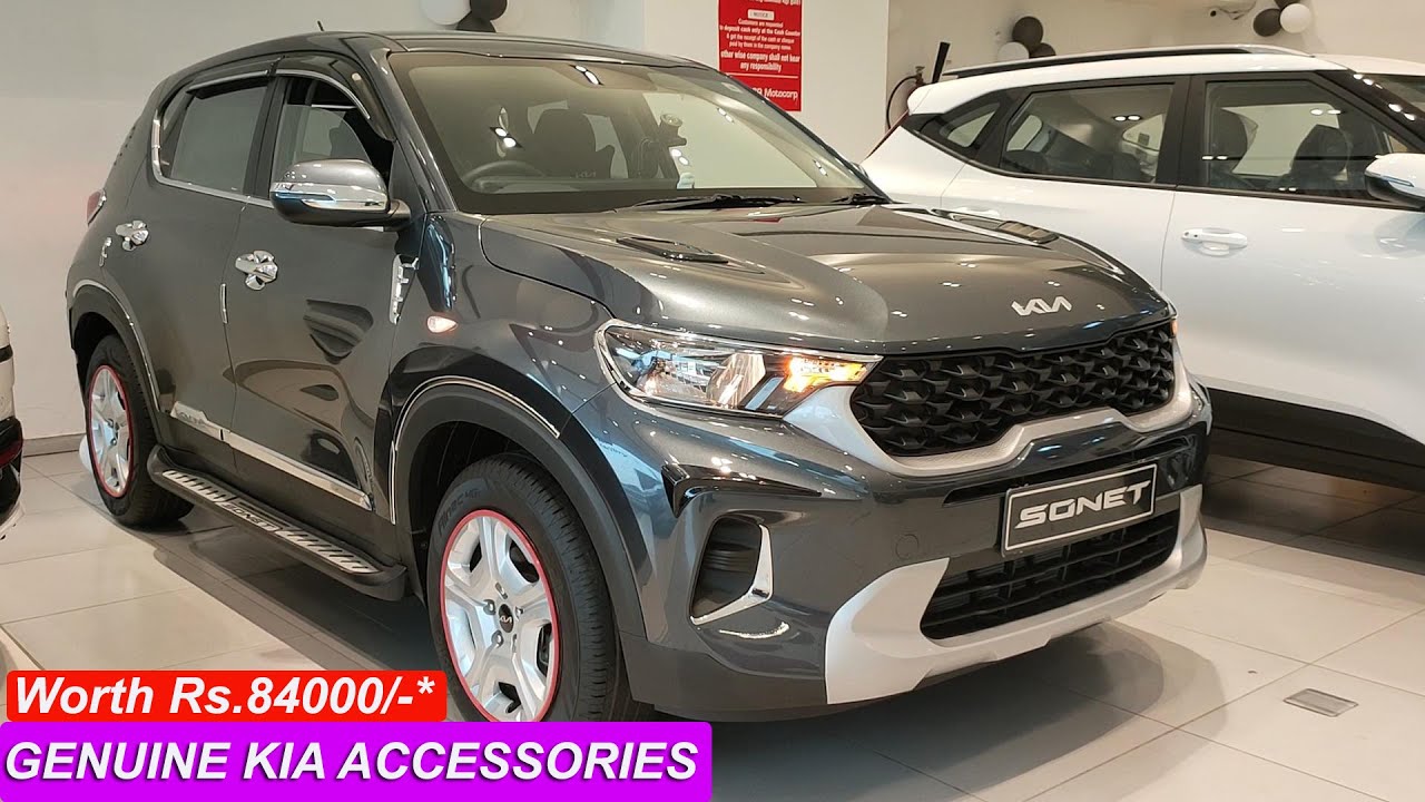 इसको लगा दिया तो गाड़ी बन गई झींगा लाला । KIA SONET GENUINE ACCESSORIES COMPLETE PACK ❤️❤️