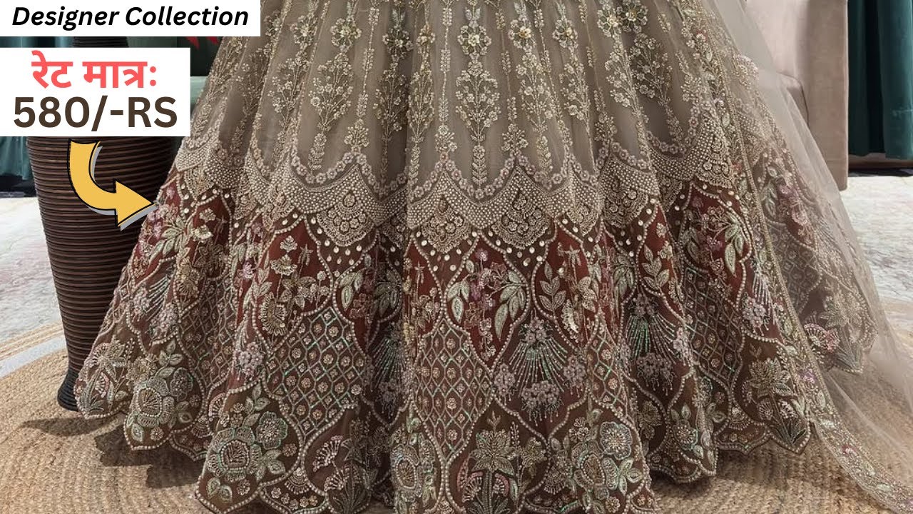 लड़कियों की पहली पसंद वाले लहंगे | Lehenga wholesale market surat | lehenga market | lehenga under-5K